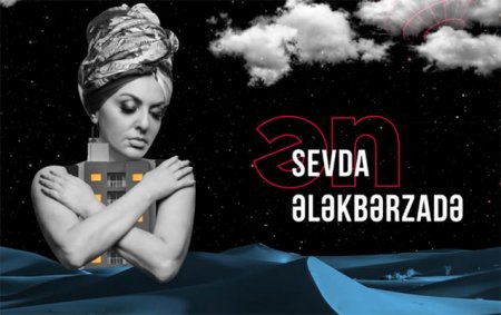 Sevda Ələkbərzadə bu dəfə də təəccübləndirdi - Video