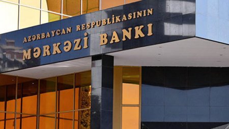 Azərbaycanda kasıblar üçün bank xidmətləri pulsuz oldu