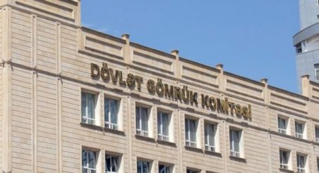 Dövlət Gömrük Komitəsinin yeni xidməti tənqid olundu – FOTOLAR