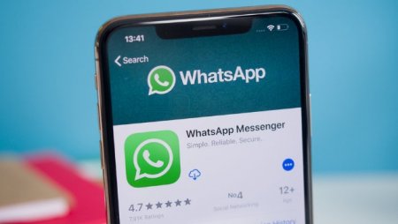 Milyonlarla istifadəçi "WhatsApp"sız qalacaq - SİYAHI