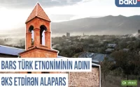 Qərbi Azərbaycan Xronikası: Alagüney, Alapapaq, Alapars, Alagöllər, Alagöl çay