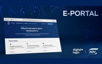 ADY-nin elektron xidmətlər portalı “digital.login”ə inteqrasiya edilib